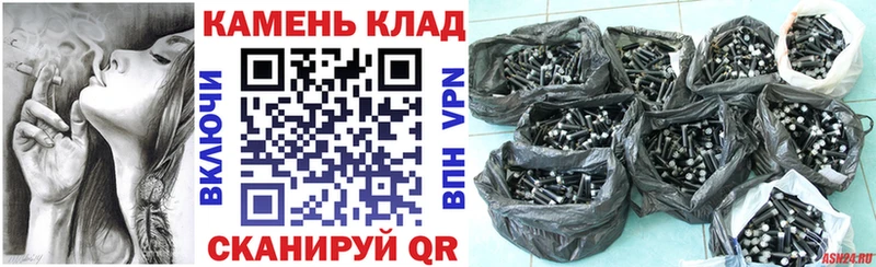 ГАШИШ Premium  купить наркотик  mega tor  Александровск-Сахалинский 