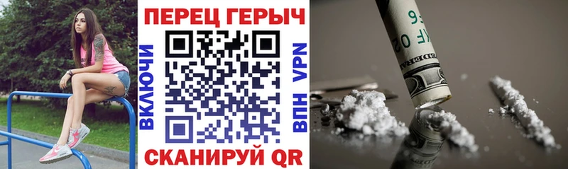 кракен как войти  Александровск-Сахалинский  Героин афганец 