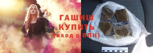 дмт Новодвинск