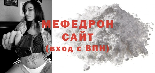 круглые Абдулино