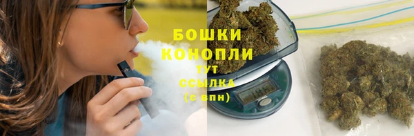 круглые Абдулино