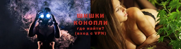 мяу мяу кристалл Абаза