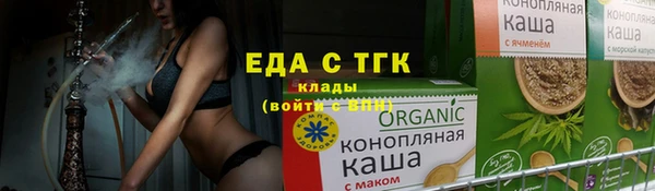 дживик Новокубанск