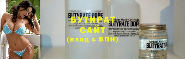 дмт Новодвинск