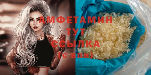 хмурый Братск