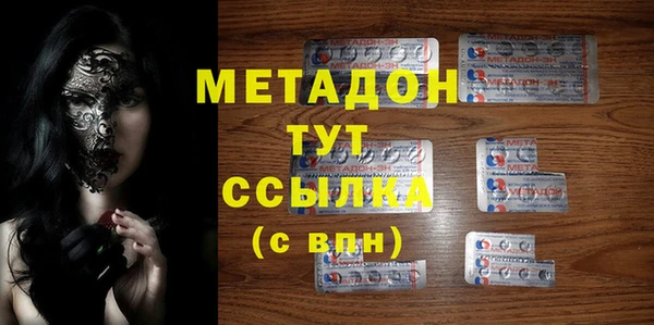 винт Новозыбков