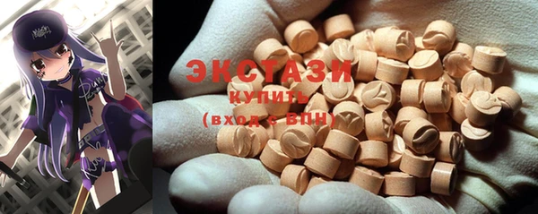 винт Новозыбков