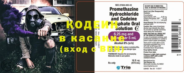 ПСИЛОЦИБИНОВЫЕ ГРИБЫ Абинск