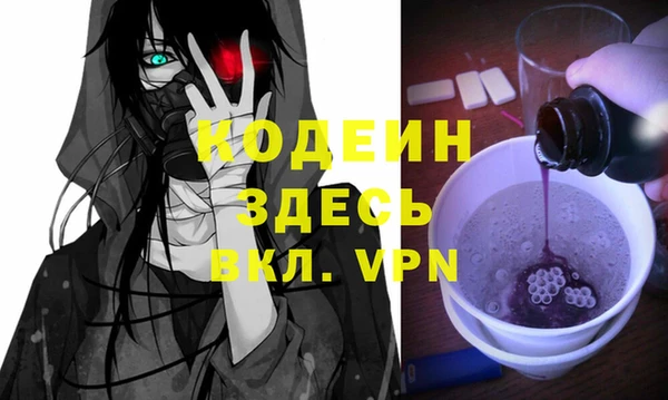круглые Абдулино