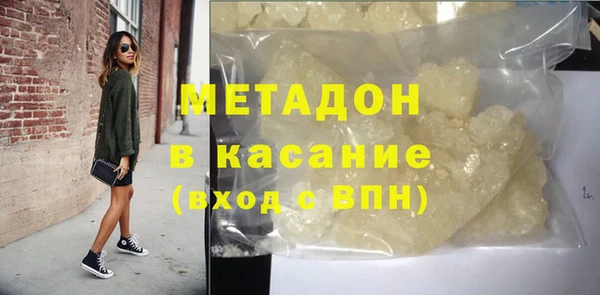 дмт Новодвинск